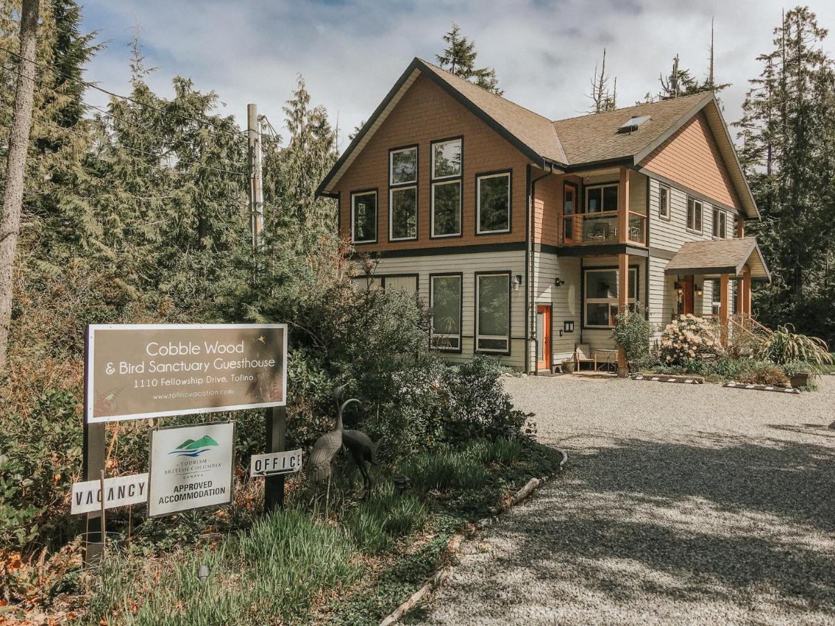 Cobble Wood And Bird Sanctuary Guest Houses Tofino Extérieur photo